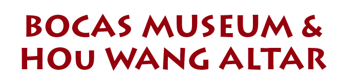 Bocas Museum Bocas Museum