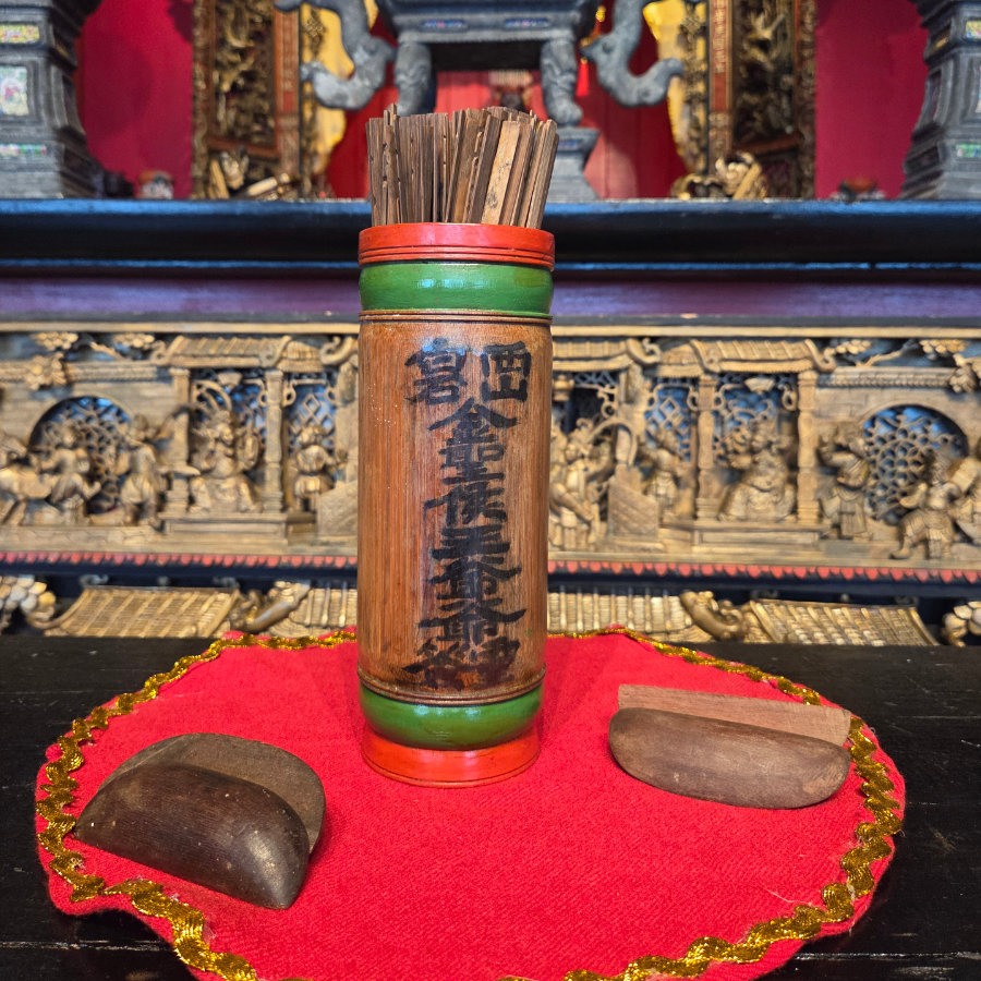 home imgs - 900x900 How Wang Temple and Museum